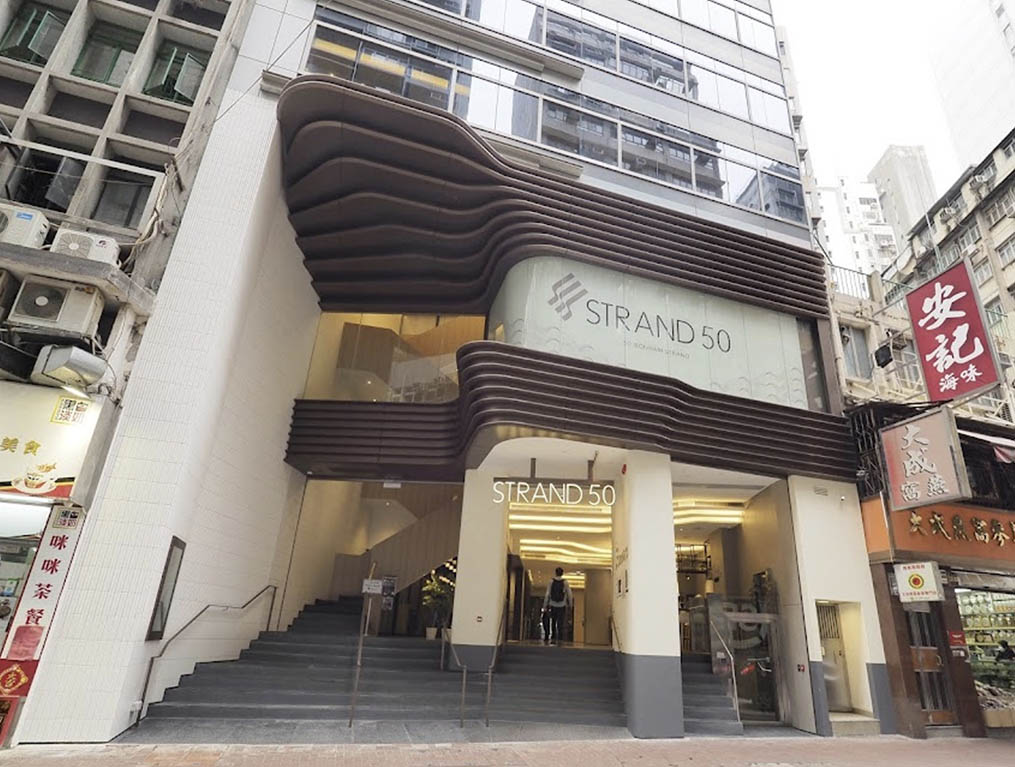 office_building